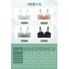 Gokamoi Strapless Bra, Strapless Bra, Non-Slip, High Armpits, Wireless, Triple