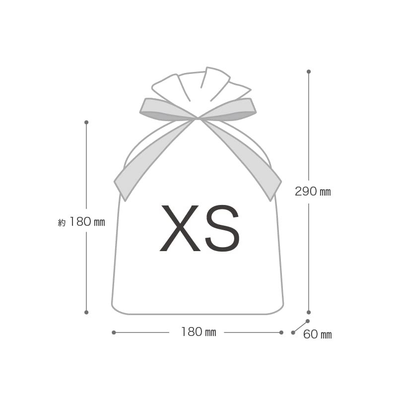 HEADS AM-ASL-RBXS3 Christmas Wrapping Set, 7.1 x 11.4 x 3.1