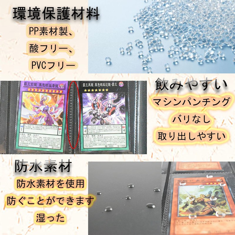 6KJFEIWG Card Case Trading Card Files (Holds 160 Cards), Card