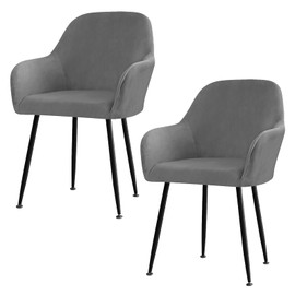 DEARBAG High Stretch Chair Covers, Set of 2, Stretch Velvet Chair Covers for Dining Room Chairs, Swing Chairs, Elastic Chair Cover, Chair Covers with Armrest, Removable Covers for Dining Room, Living