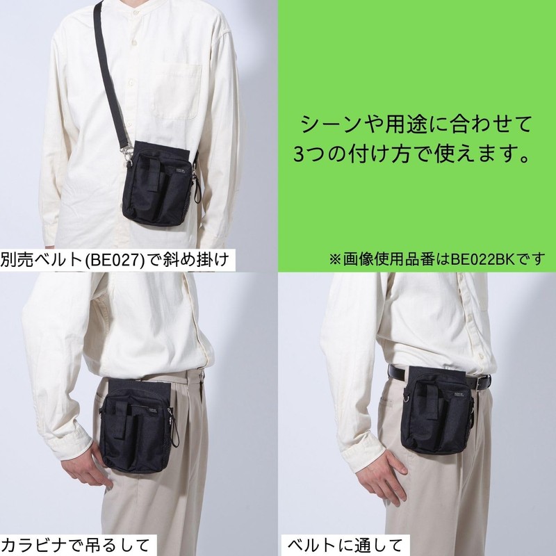 Kutsuwa BE022BK Apron Bag, Stationery Apron Bag, Holder, Black, One