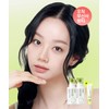 Bplain Biplaine [2 pieces] Mung Bean Pore Tightening Serum 30ml