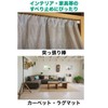 KG-01 Non-Slip Removable Double-Sided Tape, Koala Grip, Designed and Developed
