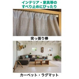 KG-01 Non-Slip Removable Double-Sided Tape, Koala Grip, Designed and Developed to Remove Clean According to Japanese Residential Conditions, Clear Double-Sided Tape