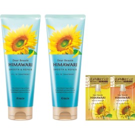 Diabote [Smooth & Repair] Oil-In Rinse Treatment, 7.1 oz (200 g) x 2 Set, Bonus Included | Sunflower, Hair Care, Swelling, Curly Hair, Comes with Pash, Moisture, Damage Repair