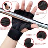 Power Grip, Training Gloves, Weightlifting, Muscle Training, Wrist Strap, Wrist