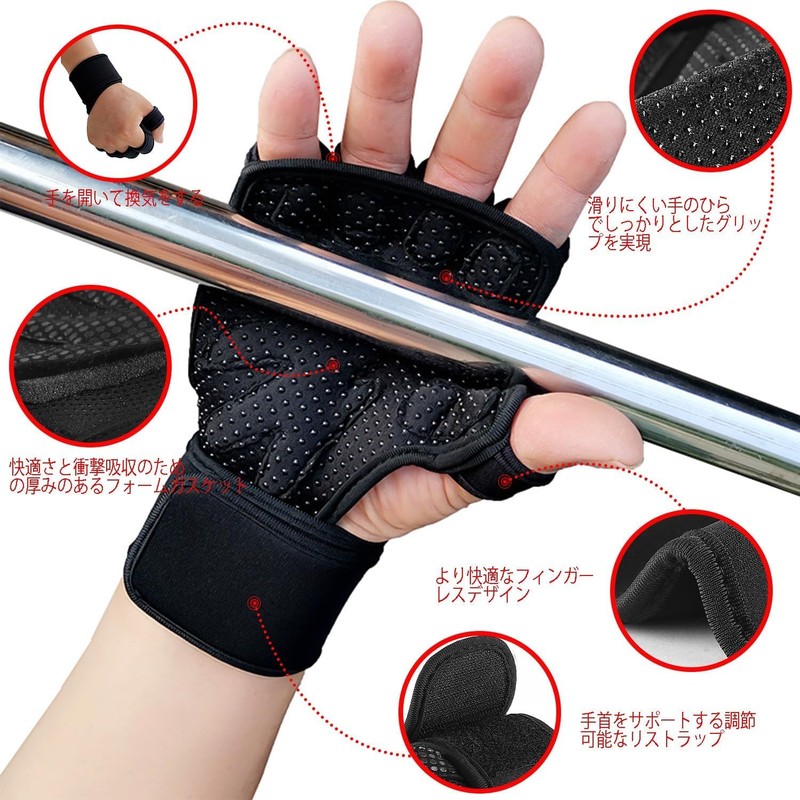 Power Grip, Training Gloves, Weightlifting, Muscle Training, Wrist Strap, Wrist
