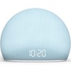 HOUSBAY Sunrise Alarm Clock, White Noise Sound Machine, Cozy Light,