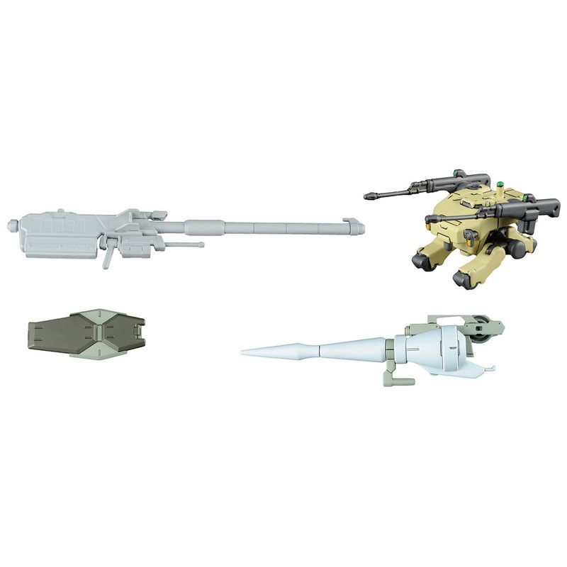 Bandai Hobby HG Orphans Customize Parts MS Option Set 1