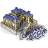 Piececool 3D Metal Puzzles, The Old Summer Palace Chinese Traditional