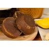 Buen Provecho Panela Redonda, Raw Brown Sugar, 16 oz, 3
