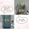 Plush Pouch, Pain Bag, Stuffed Toy, Carrying Bag, Pouch, Clear,
