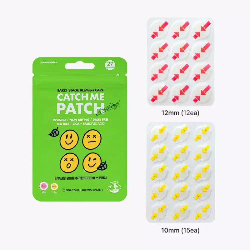 Catch Me [파우치/대용량] 캐치미패치 수딩 SOOTHING 여드름 트러블 뾰루지 상처