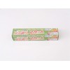Urine Stone Removal Cut 100g