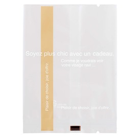 BE-OB3 Food Compatible Bags, Line-Matte-3, Beige (100 Pieces)