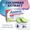 Asepxia Cleansing Bar Softening, 4 Ounce Multipack (Pack of 5)