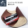 m+ Rotolo SUEDE Pencil Case, Roll-up Pen Case, Stylish, Business