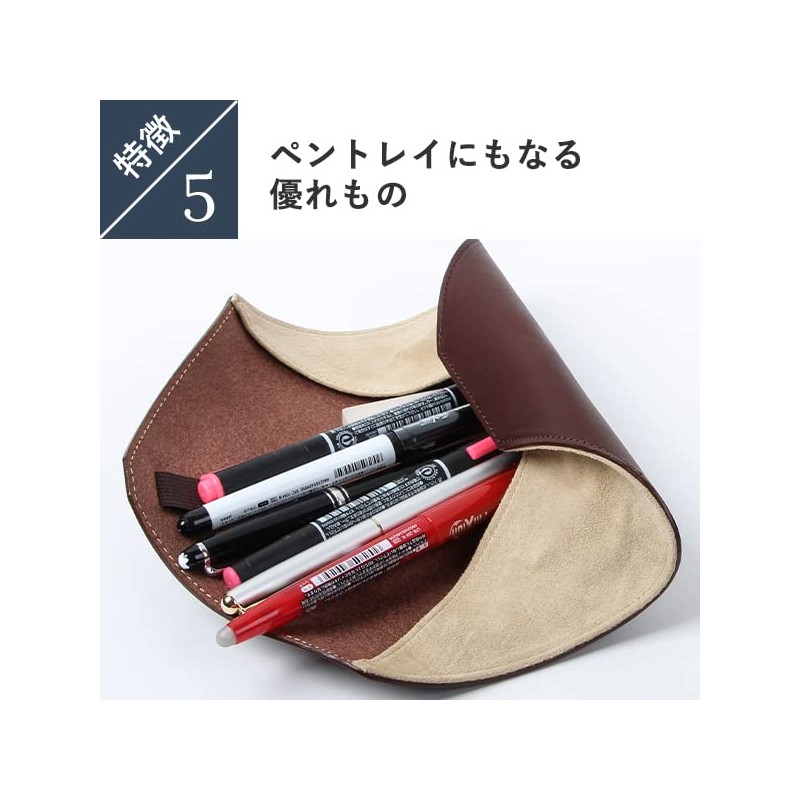 m+ Rotolo SUEDE Pencil Case, Roll-up Pen Case, Stylish, Business