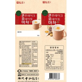 Damtuh Korean Cornflake Potato Yam Tea Breakfast Meal Replacement (Corn Flake Potato Yam) 40 Sticks