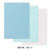Midori 20575006 Stationery Notepad, Watermark, A5, 9 Washi Paper, 9