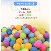 TAKASUE 100 PCS Ping Pong Balls Recreational Table Tennis Balls