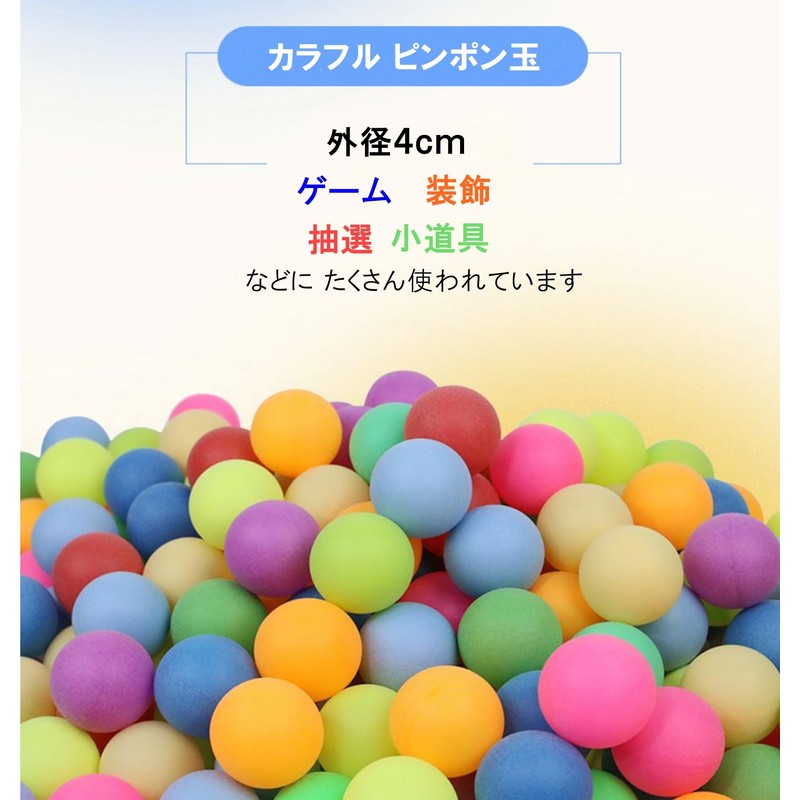 TAKASUE 100 PCS Ping Pong Balls Recreational Table Tennis Balls