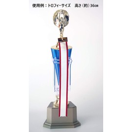 Red Ear Pennant Ribbon, 0.9 x 9.8 inches (2.4 x 25 cm), Value Set of 30 Pieces, Includes Anti-Smudge Pen, Trophy Cup, Winner, Excellent, Golf, Awards, Celebrations, Ceremonies