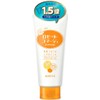Rosette Gomage Bright Peel, 6.3 oz (180 g), Peeling Gel,