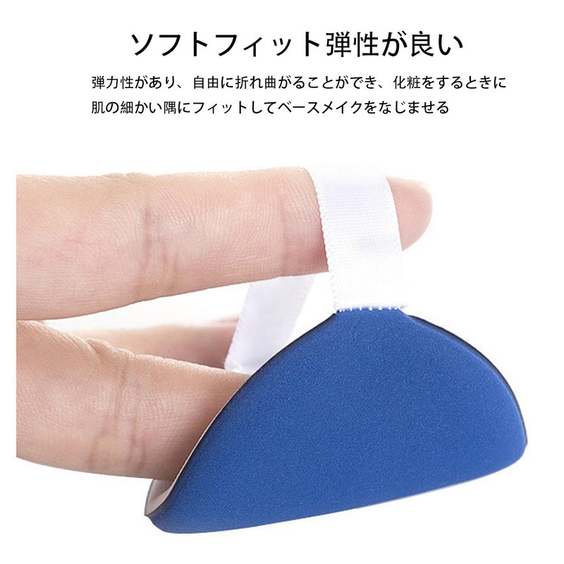 Makeup Sponge, Cushion Funde Puff Sponge, Multi-functional, For Wet and
