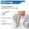 Park Lane Hands-Free Cooling Pack Purple Cool Down Cooling Ice