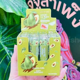 Avocado Color Changing Lip Balm Hasaya Lip Balm Lip Nourishing Lip Balm 12-Piece Set Great for Gifts