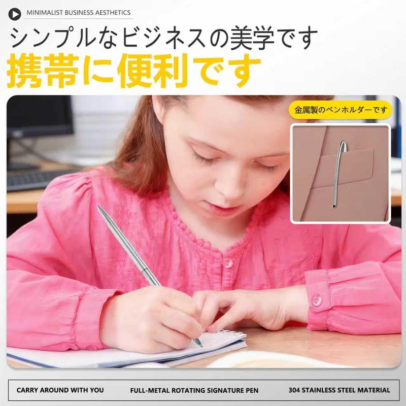 Kazeori Ballpoint Pen Signet Stainless Steel CT 0.5mm Medium Point