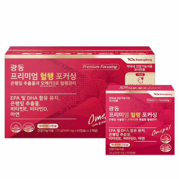 Guangdong Premium Blood Flow Focusing 600mg 60 capsules 2 boxes (2 months supply) / 광동프리미엄 혈행 포커싱 600mg 60캡슐 2박스(2개월분)