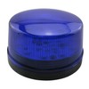 E-outstanding 12V Silent Blue Small Warning Light Home Security Alarm
