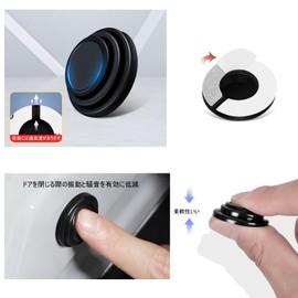 Black Honda New N-BOX JF6 JF5 JF4 JF3 / Step Wagon RP6 / RP7 / RP8 / Vezel RV Car Door Cushion Car Door Shock Protection Cushion 12pcs