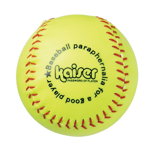 Kaiser KW-022 Soft Ball, No. 3, Yellow, Cork, Practice, Leisure,