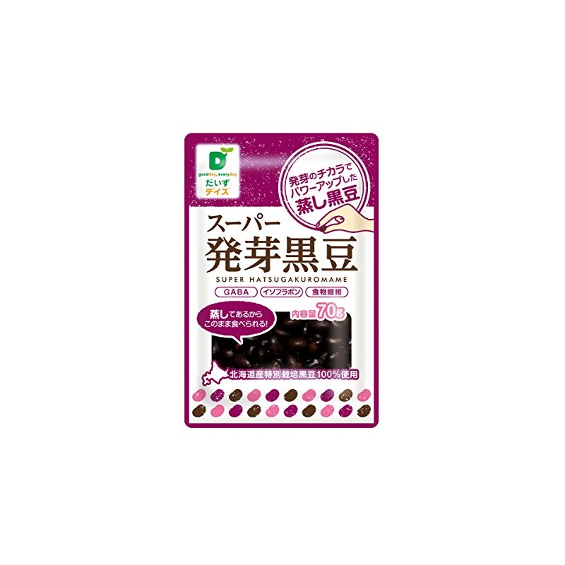 Steamed Germinated Black Beans 2.4 oz (70 g) 1 Box