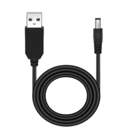 eeTao 5V USB Charging Cable Compatible with KMM LT-117C LT117C Handheld Car Vacuum Cleaner 4000mAh Battery DC5V 5VDC 5.0V Power Cord Charger