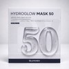 Cosmecca Korea Glutanex Hydroglow 50 Glutathione Mask 4 sheets / 글루타넥스 하이드로글로우50 글루타티온 마스크 4매