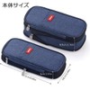 FAISHILAN Pen Case, Large Capacity, Gusset, Pencil Case, Multi-functional, Tool