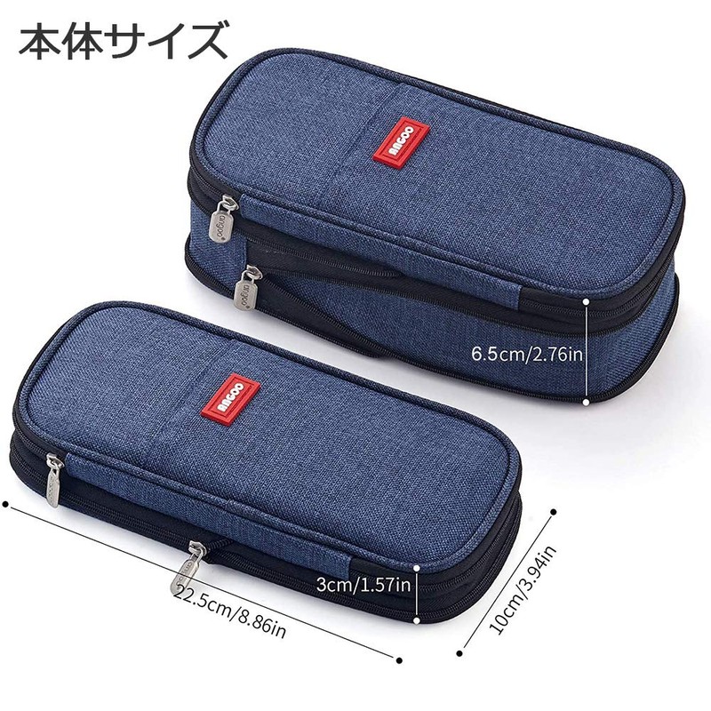 FAISHILAN Pen Case, Large Capacity, Gusset, Pencil Case, Multi-functional, Tool