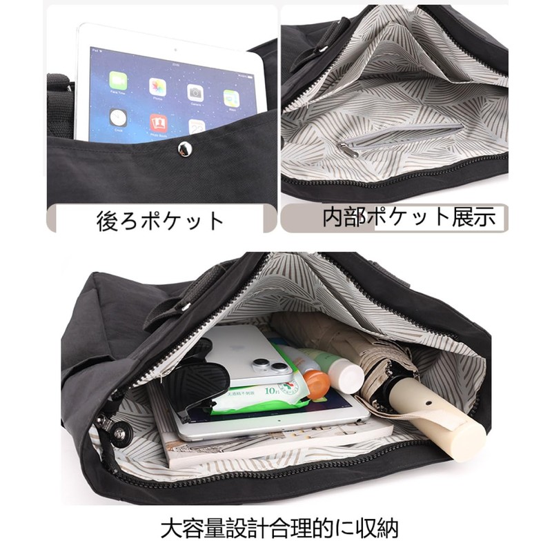 JIANLINST Women's Tote Bag, Nylon, Waterproof, Large Capacity, Lightweight, A4