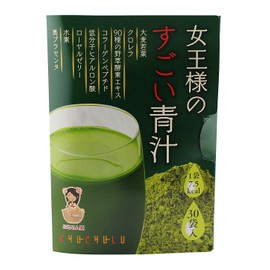 女王様のすごい青汁 30包セット PH-JO-AJ-30