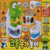 뽀로로 크롱 뿡뿡 응가놀이 : 토이저러스