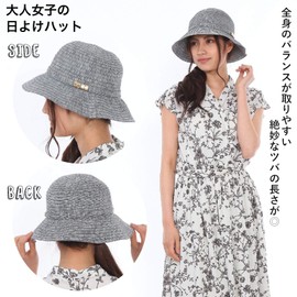 TRAX SHOP Women's Hat, Spring and Summer, Sun Protection, Sun Protection, Foldable, UV Protection, UV Protection, UV Protection, Misses, Black