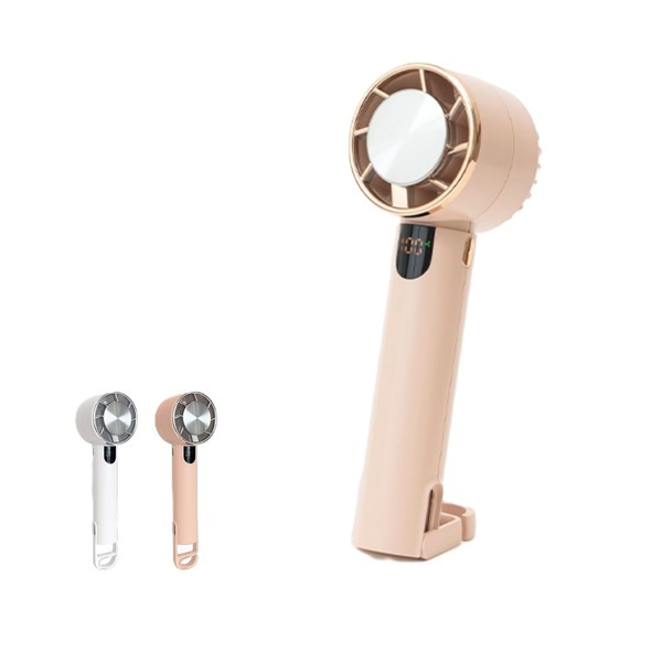 Portable Fan, Cooling Plate, Handy Fan, 3 Levels of Airflow,