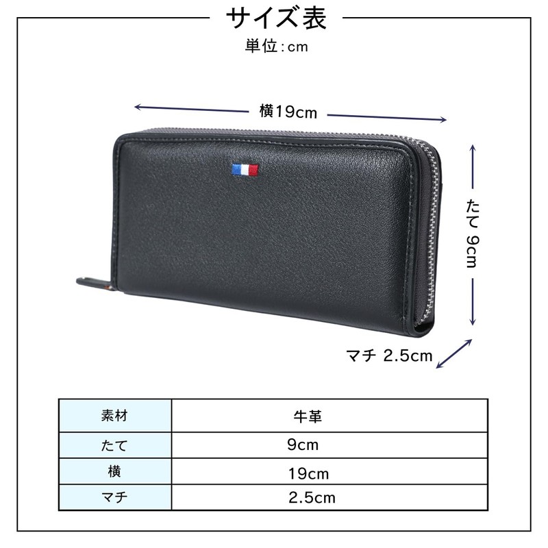 Edwin Men's Genuine Cowhide Leather Long Wallet Simple Business Casual,