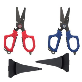 Pack of 2 Fishing Scissors for Braided Lines, Professional Fishing Line Scissors, Fishing Scissors for Thick Fishing Line, Metal Wire