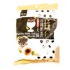 2 Pack Royal Family Bubble Milk Tea Mochi (4.2 Oz