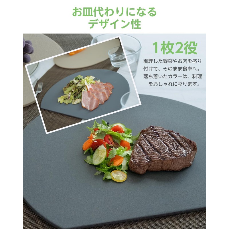 aiji Cutting Board, Heat Resistant, Elastomer, Round Cutting Board, Kamaboko